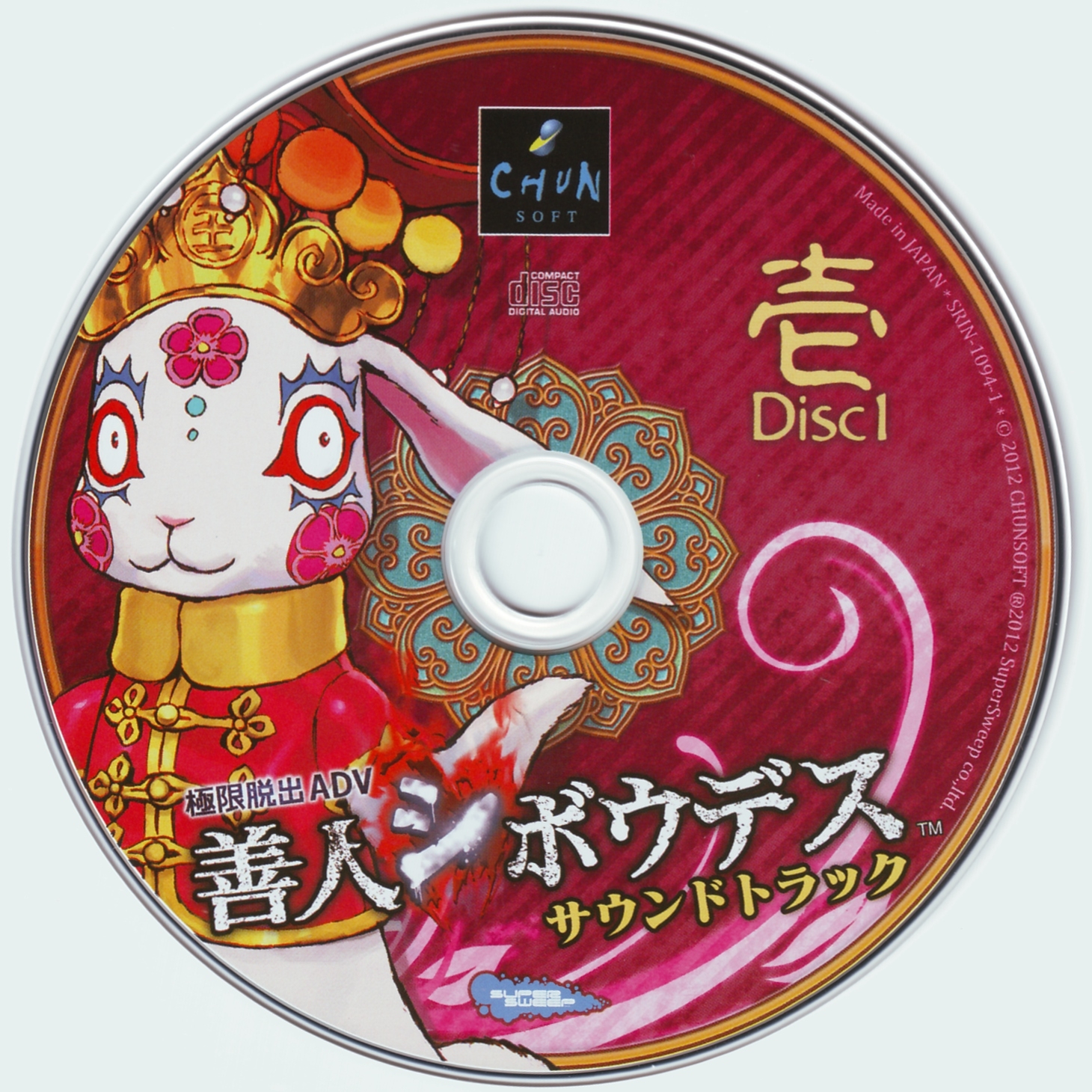 ROMANCE DAWN 頂上決戦 強大な敵 未開封品各3BOX計9BOX Satanic Punish 11th Single 